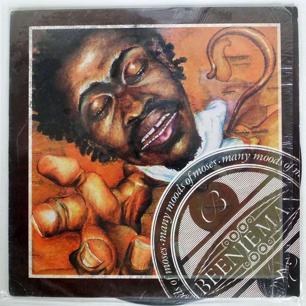 米 BEENIE MAN/MANY MOODS OF MOSES/VP VPRL1513 LPの画像1