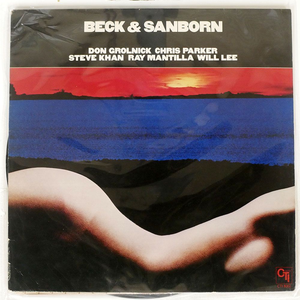 米 JOE BECK/BECK & SANBORN/CTI CTI8002 LPの画像1