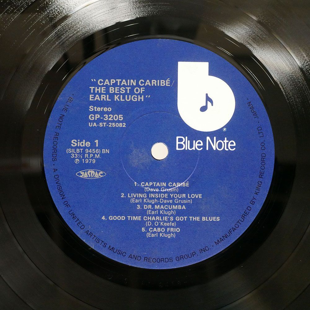 帯付き アール・クルー/CAPTAIN CARIBE - THE BEST OF EARL KLUGH/BLUE NOTE GP3205 LPの画像2