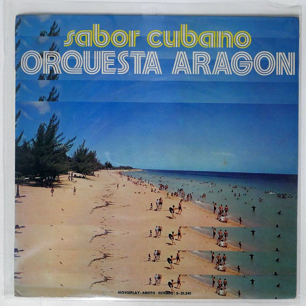 ORQUESTA ARAGON/SABOR CUBANO/MOVIEPLAY S-21.541 LPの画像1