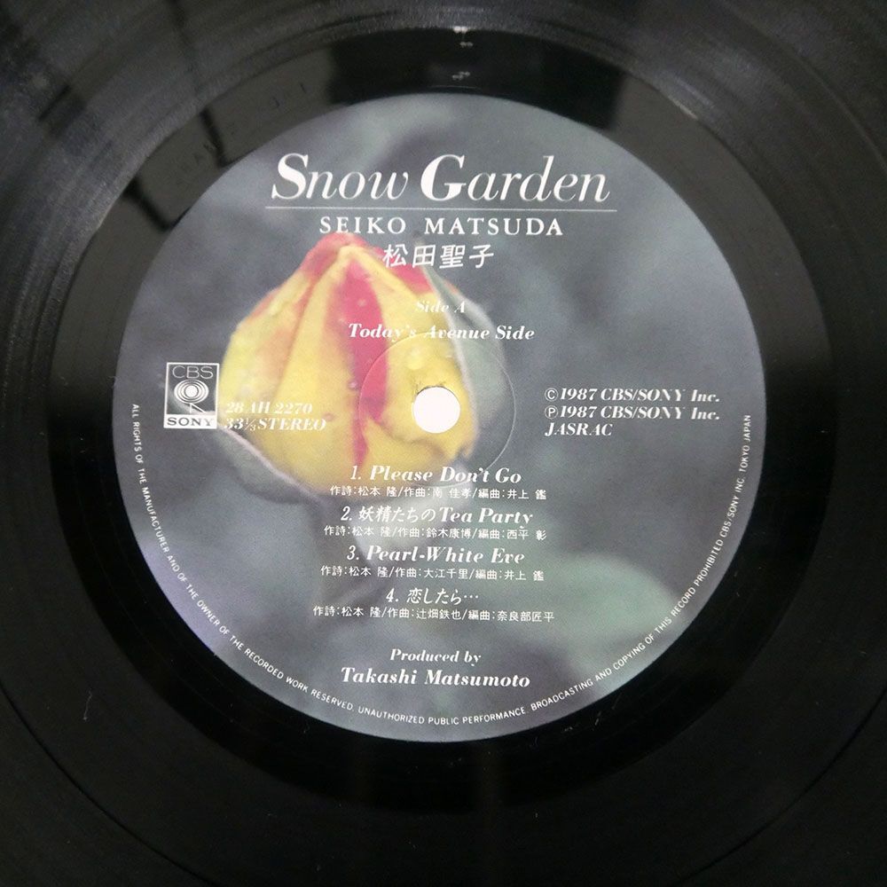 松田聖子/SNOW GARDEN/CBSSONY 28AH2270 LP_画像2