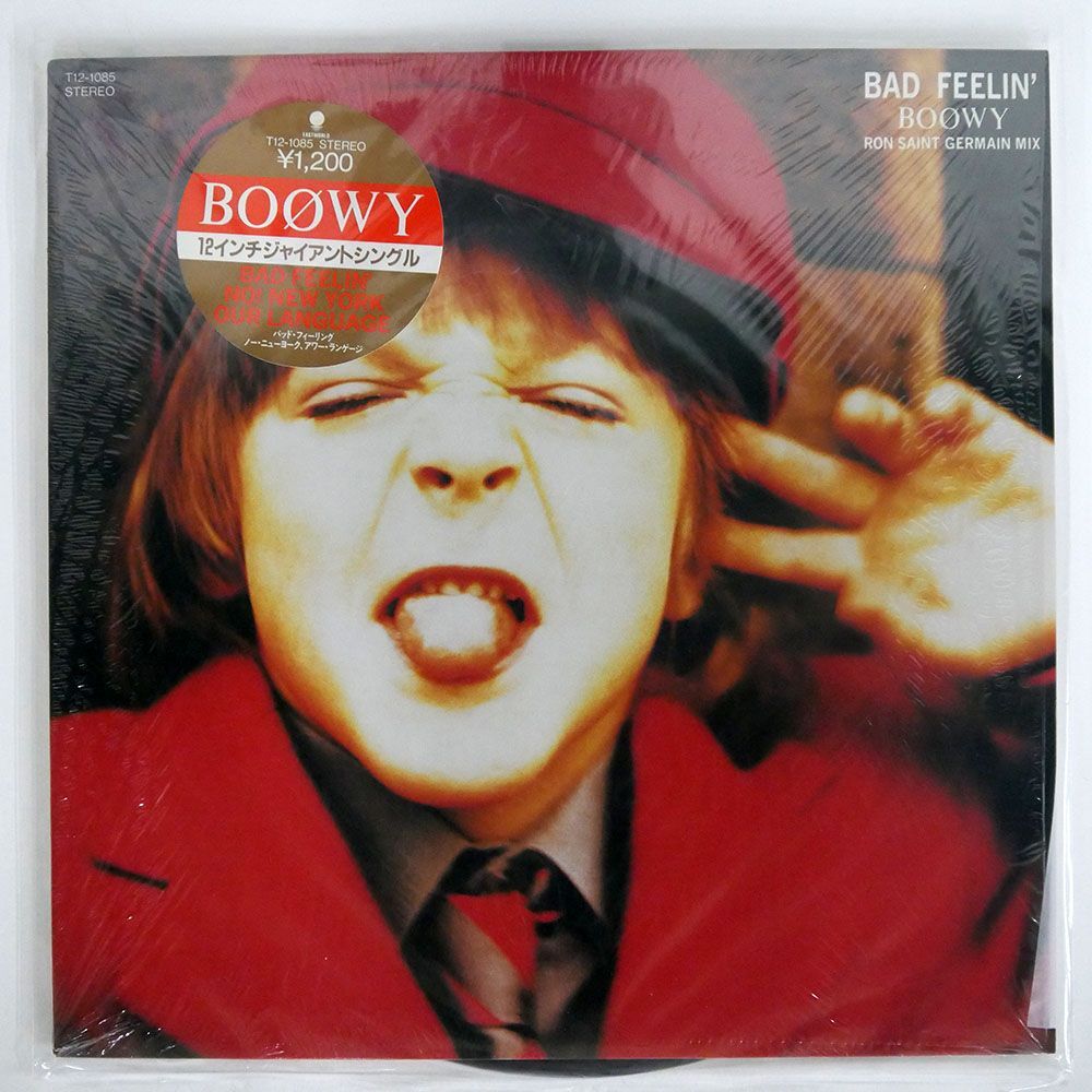 BOOWY/BAD FEELING/EASTWORLD T121085 12の画像1