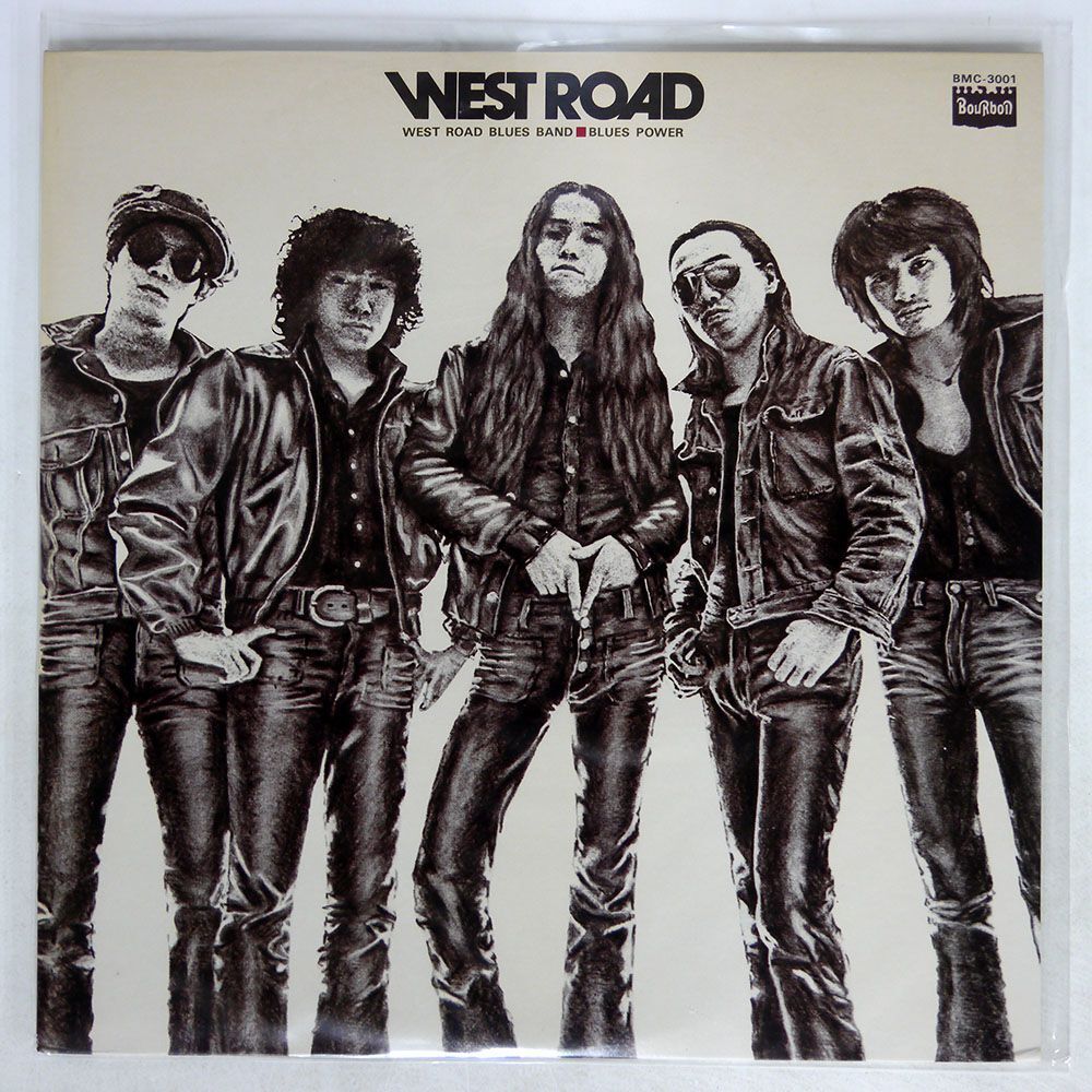 WEST ROAD BLUES BAND/BLUES POWER/BOURBON BMC3001 LP_画像1