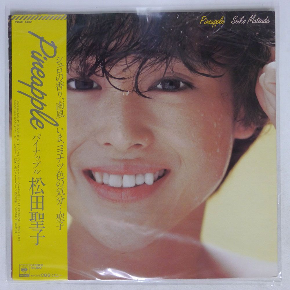 帯付き 松田聖子/パイナップル/CBS/SONY 28AH1432 LP_画像1