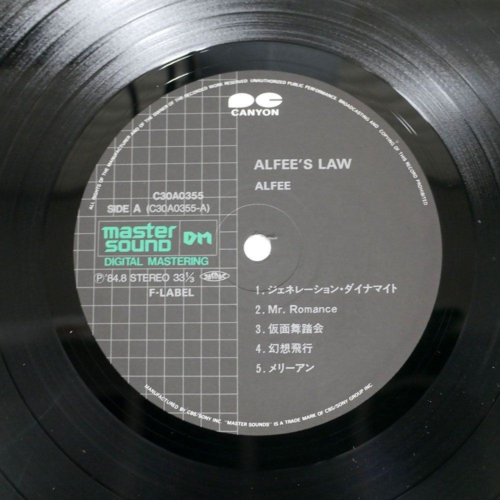 帯付き アルフィー/ALFEE’S LAW/F-LABEL C30A0355 LP_画像2