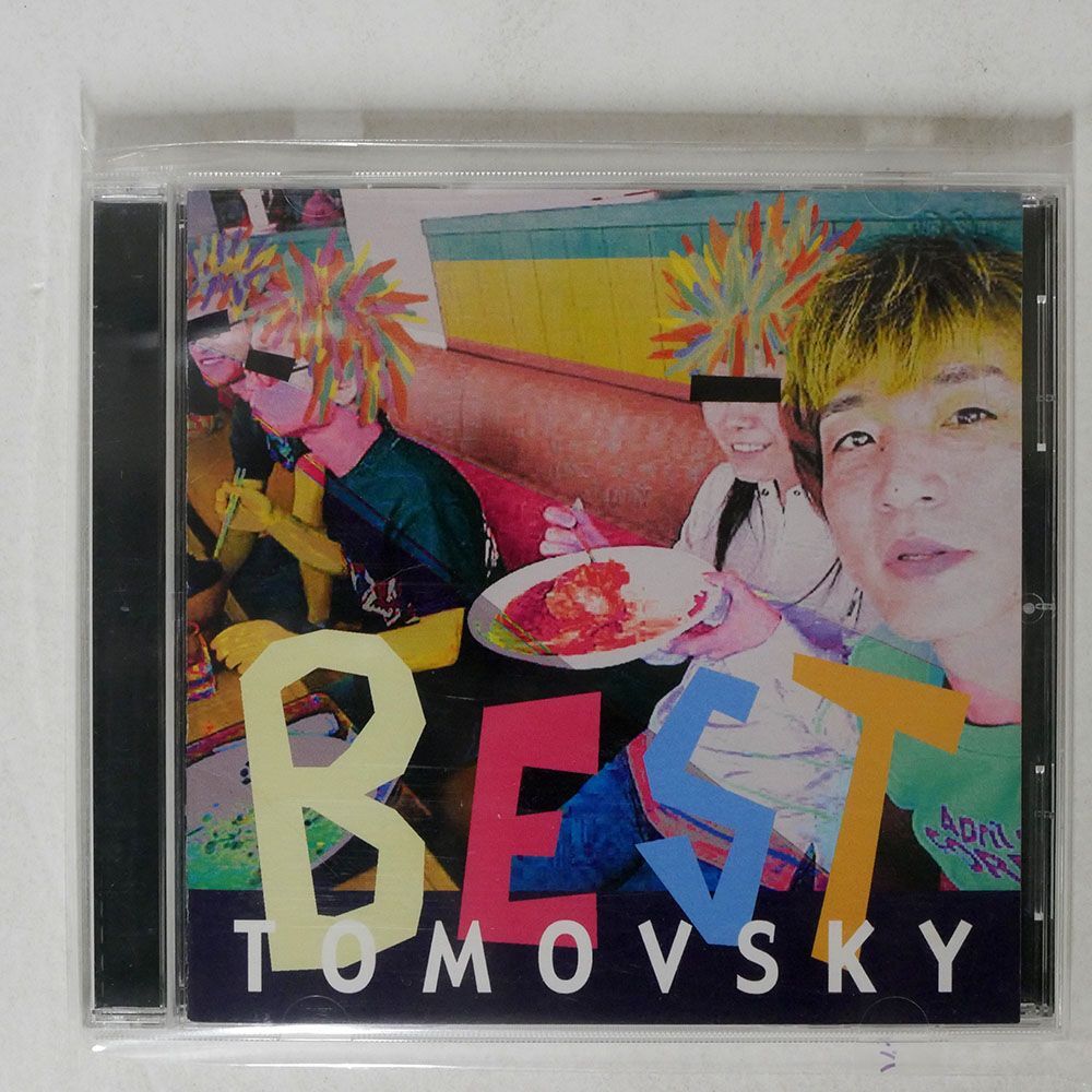 TOMOVSKY/BEST/UK.PROJECT FAMI-10 CD □_画像1