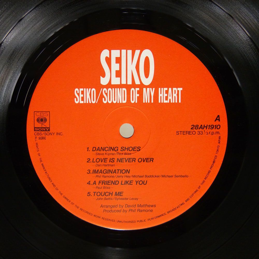 松田聖子/SOUND OF MY HEART/CBS SONY 28AH1910 LPの画像2