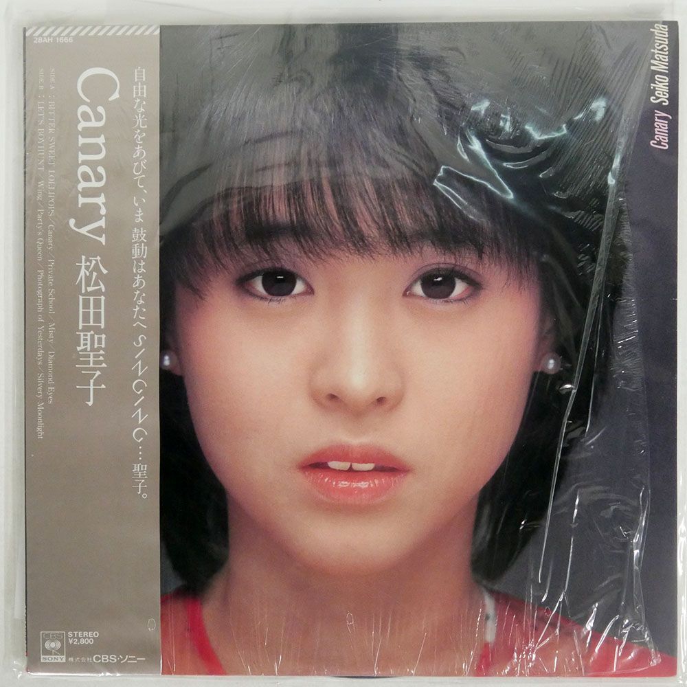 帯付き 松田聖子/CANARY/CBS/SONY 28AH1666 LPの画像1