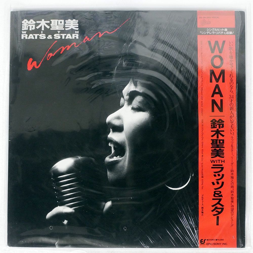 帯付き KIYOMI SUZUKI WITH RATS & STAR/WOMAN/EPIC 283H265 LPの画像1