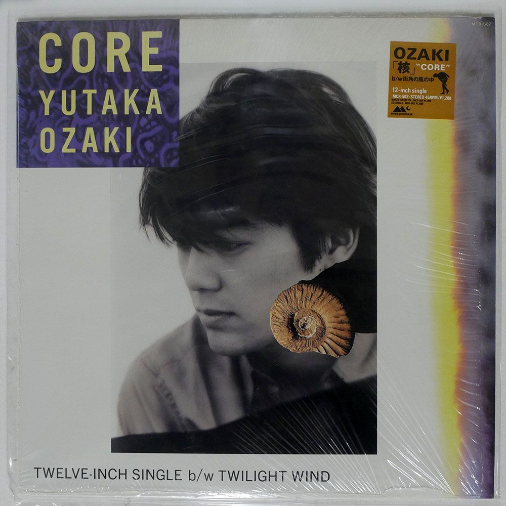 尾崎豊/CORE/MOTHER & CHILDREN MCR502 12の画像1