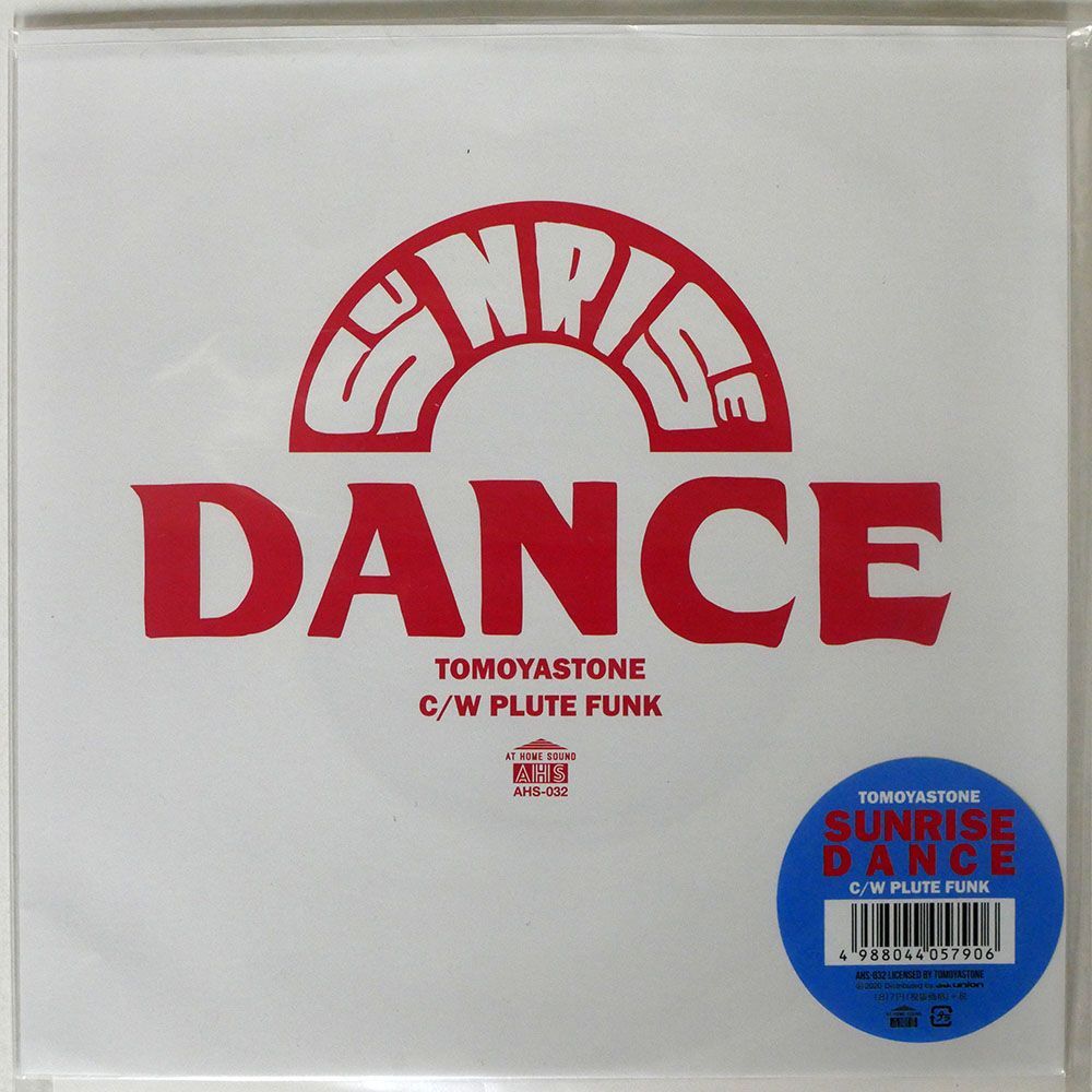 TOMOYASTONE/SUNRISE DANCE/AT HOME SOUND AHS032 7 □の画像1