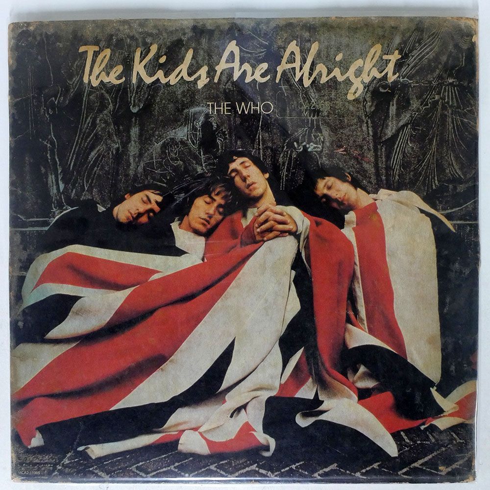 米 THE WHO/KIDS ARE ALRIGHT/MCA MCA211005 LPの画像1