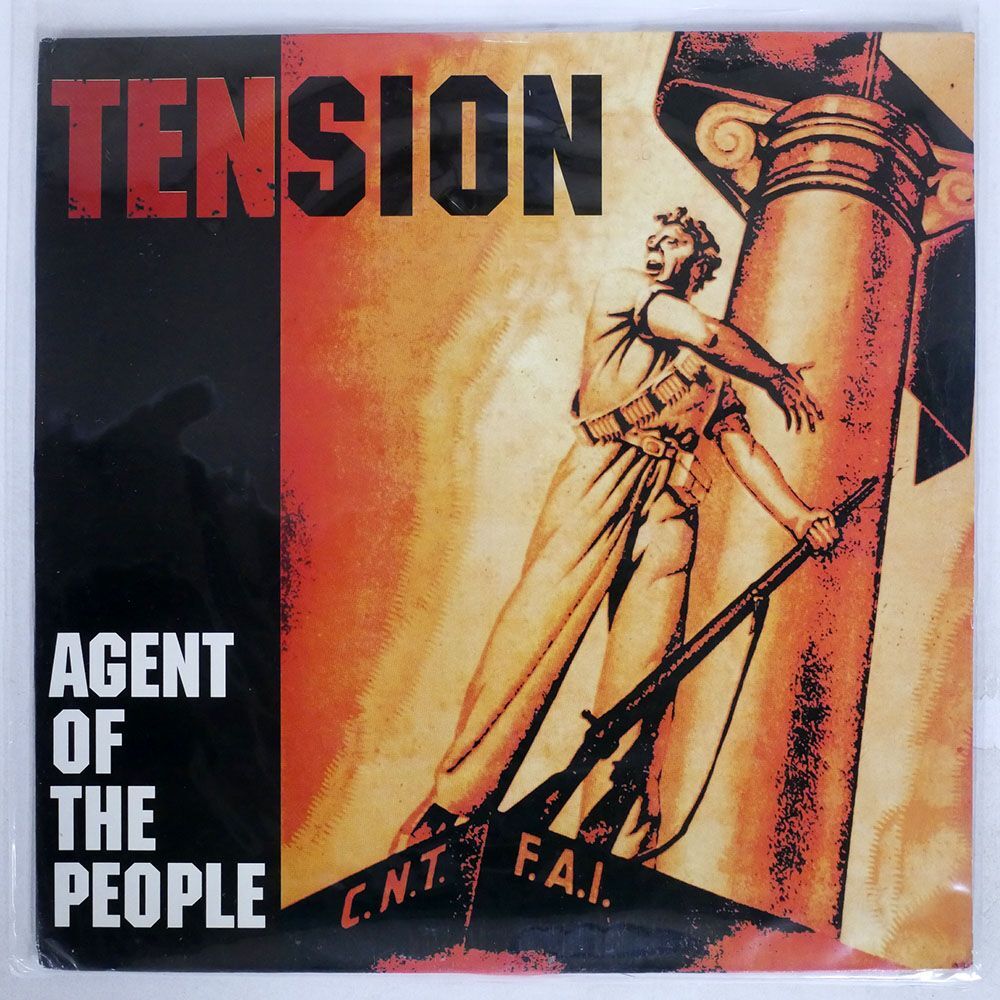 TENSION/AGENT OF THE PEOPLE/UPRISING RECORDS (4) REVOLUTION 5 LPの画像1