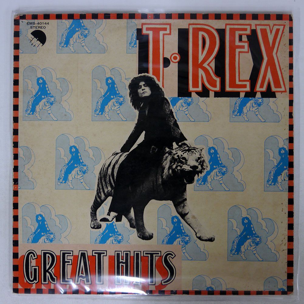 T.レックス/グレート・ヒッツ/EMI EMS40144 LPの画像1