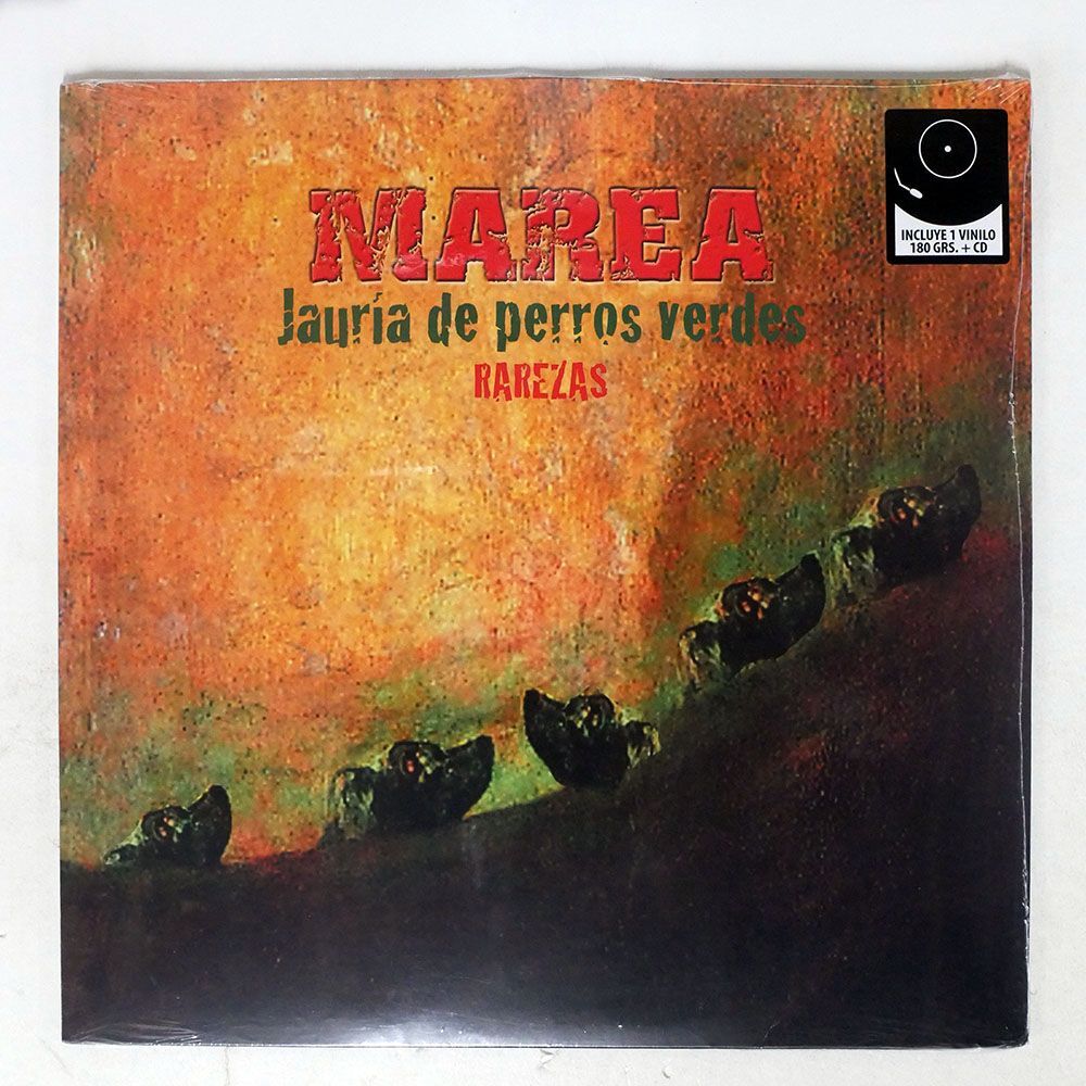 MAREA/JAURIA DE PERROS VERDES RAREZAS/DRO 9029585151 LP_画像1