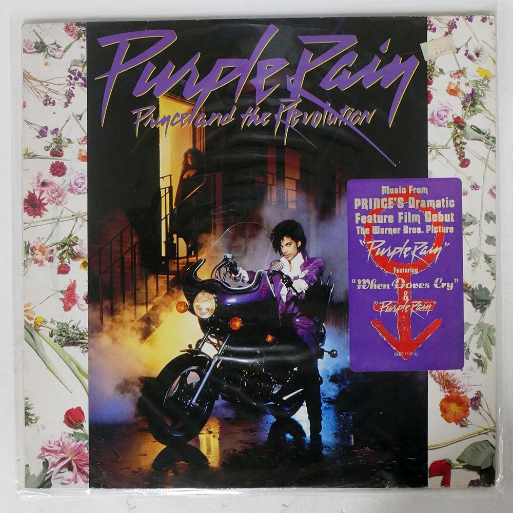 独 PRINCE AND THE REVOLUTION/PURPLE RAIN/WARNER BROS. 9251101 LPの画像1