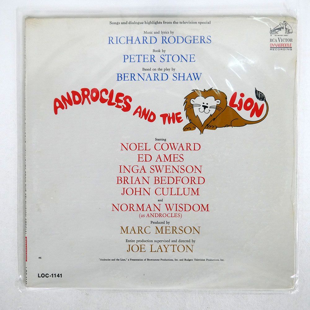 米 未開封 OST(RICHARD RODGERS)/ANDROCLES AND THE LION/RCA VICTOR LOC1141 LPの画像1