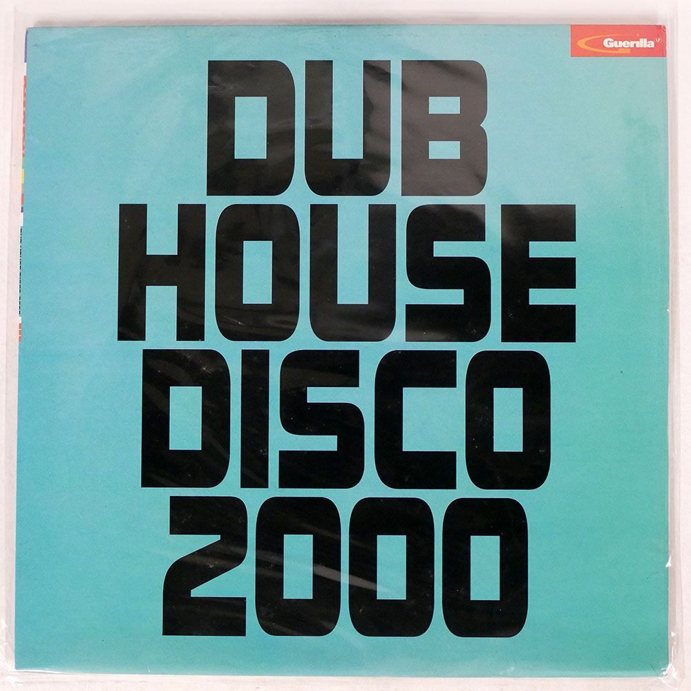 英 VA/DUB HOUSE DISCO 2000/GUERILLA GRLP007 LPの画像1