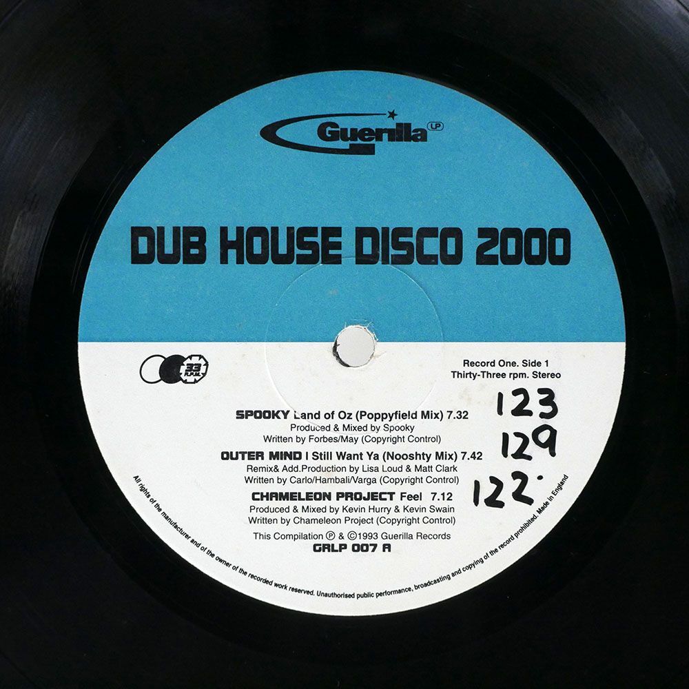 英 VA/DUB HOUSE DISCO 2000/GUERILLA GRLP007 LPの画像2