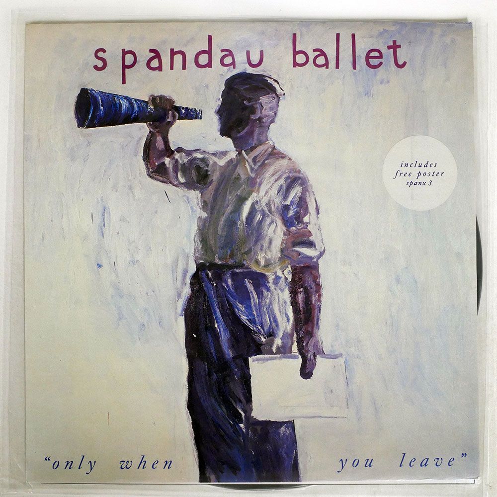 SPANDAU BALLET/ONLY WHEN YOU LEAVE/CHRYSALIS SPANX3 12の画像1