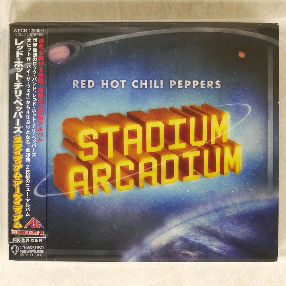 デジパック RED HOT CHILI PEPPERS/STADIUM ARCADIUM/WARNER BROS. WPCR12300 CD_画像1