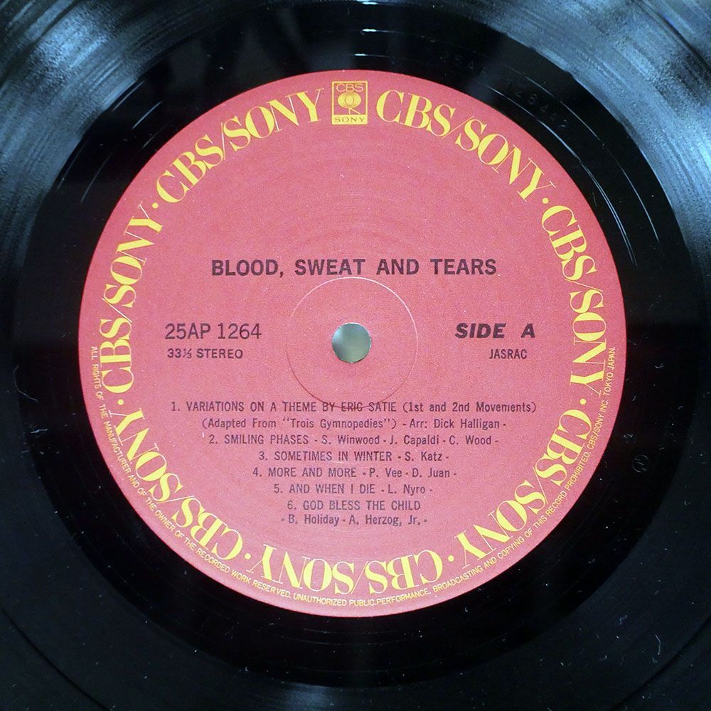 BLOOD, SWEAT AND TEARS/SAME/CBSSONY 25AP1264 LPの画像2