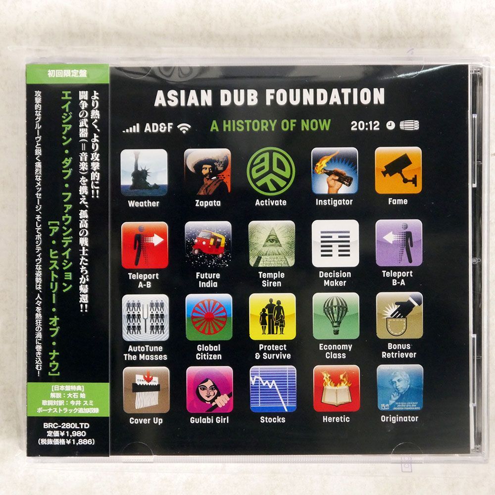 ASIAN DUB FOUNDATION/A HISTORY OF NOW +BONUS(LTD.)/BEAT BRC-280 CD □の画像1