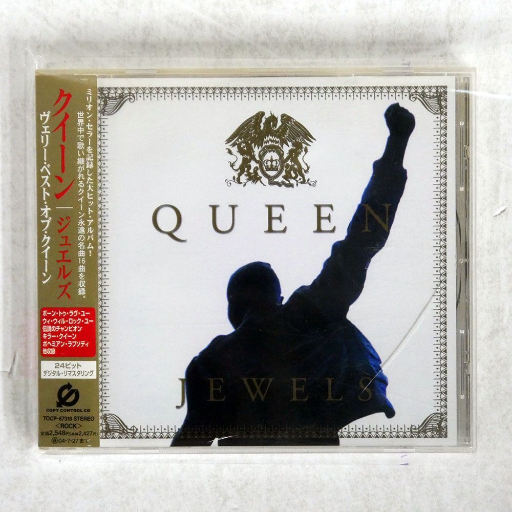 QUEEN/JEWELS/PARLOPHONE TOCP67318 CD □の画像1