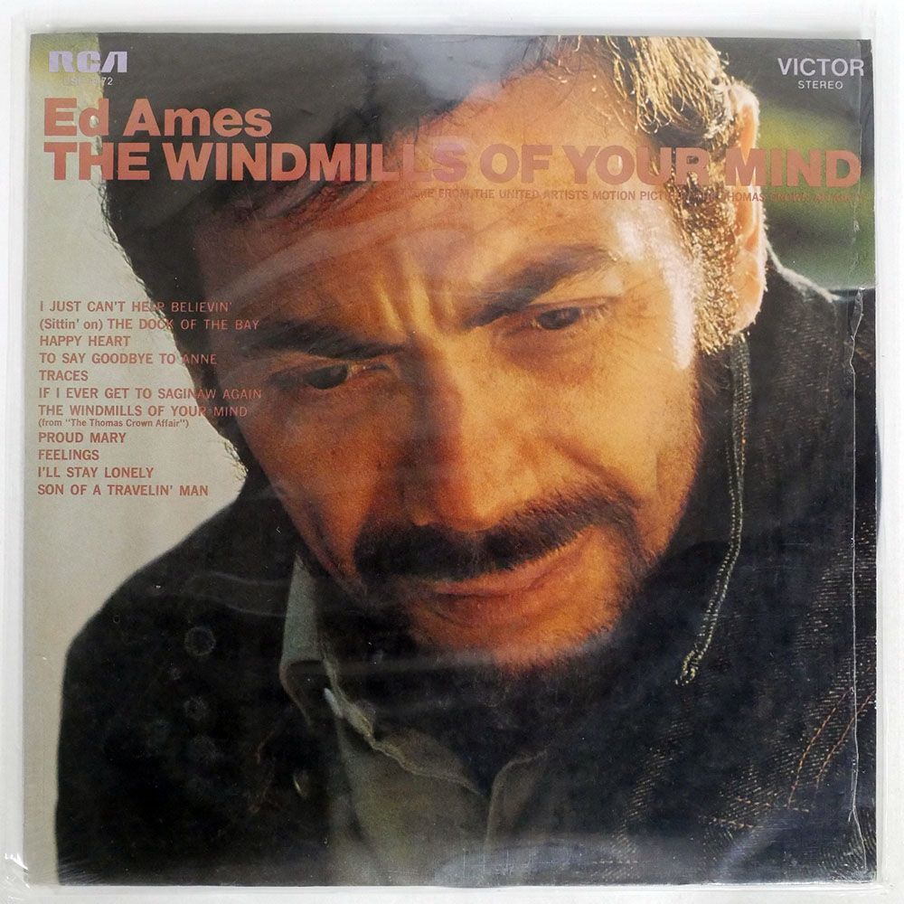 ED AMES/WINDMILLS OF YOUR MIND/RCA VICTOR LSP4172 LPの画像1