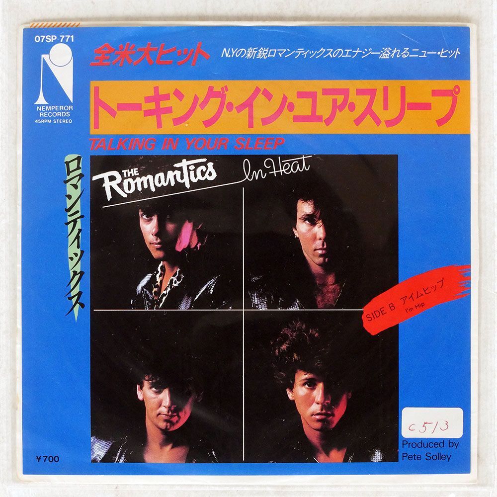 ROMANTICS/TALKING IN YOUR SLEEP/NEMPEROR 07SP771 7 □の画像1