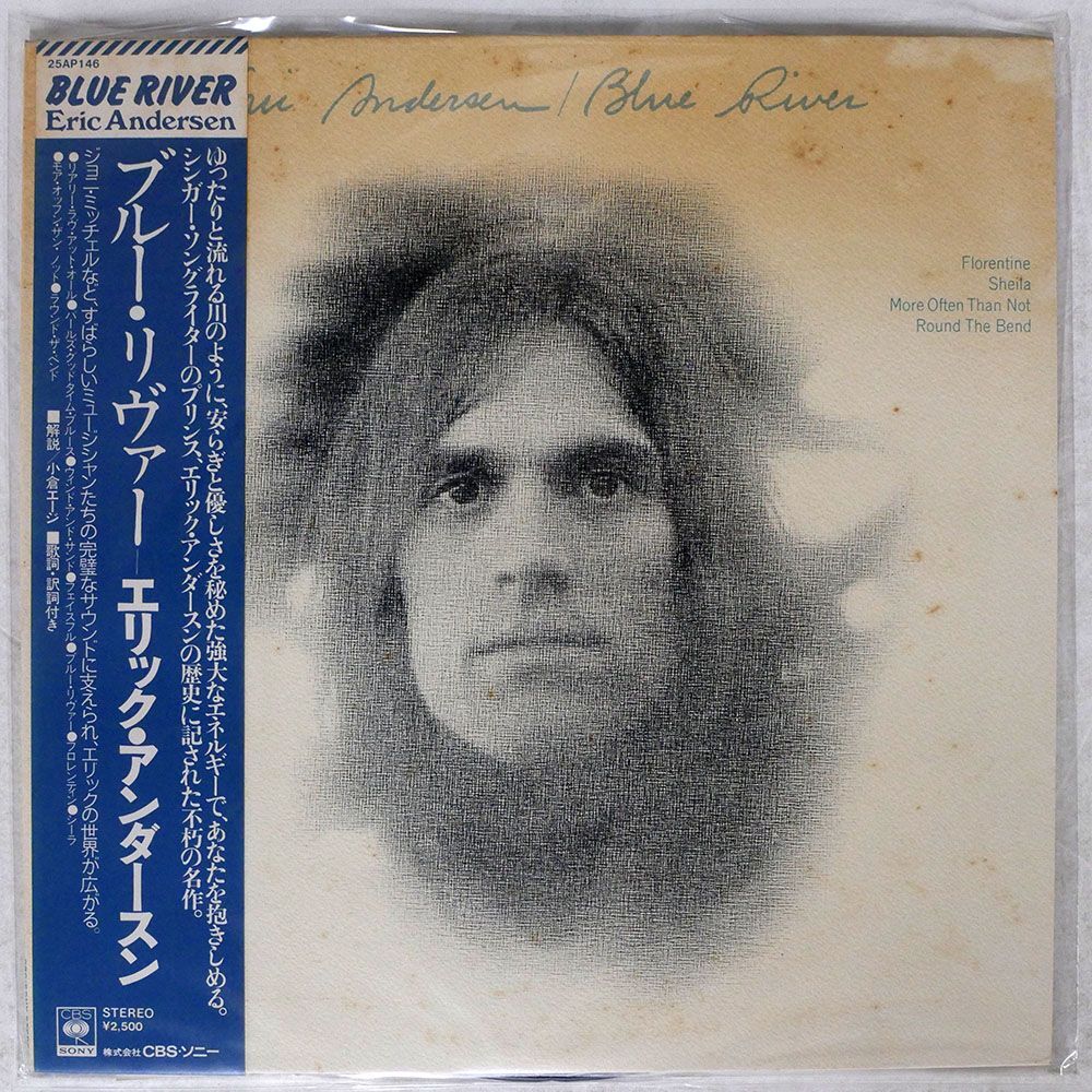 帯付き ERIC ANDERSEN/BLUE RIVER/CBSSONY 25AP146 LPの画像1