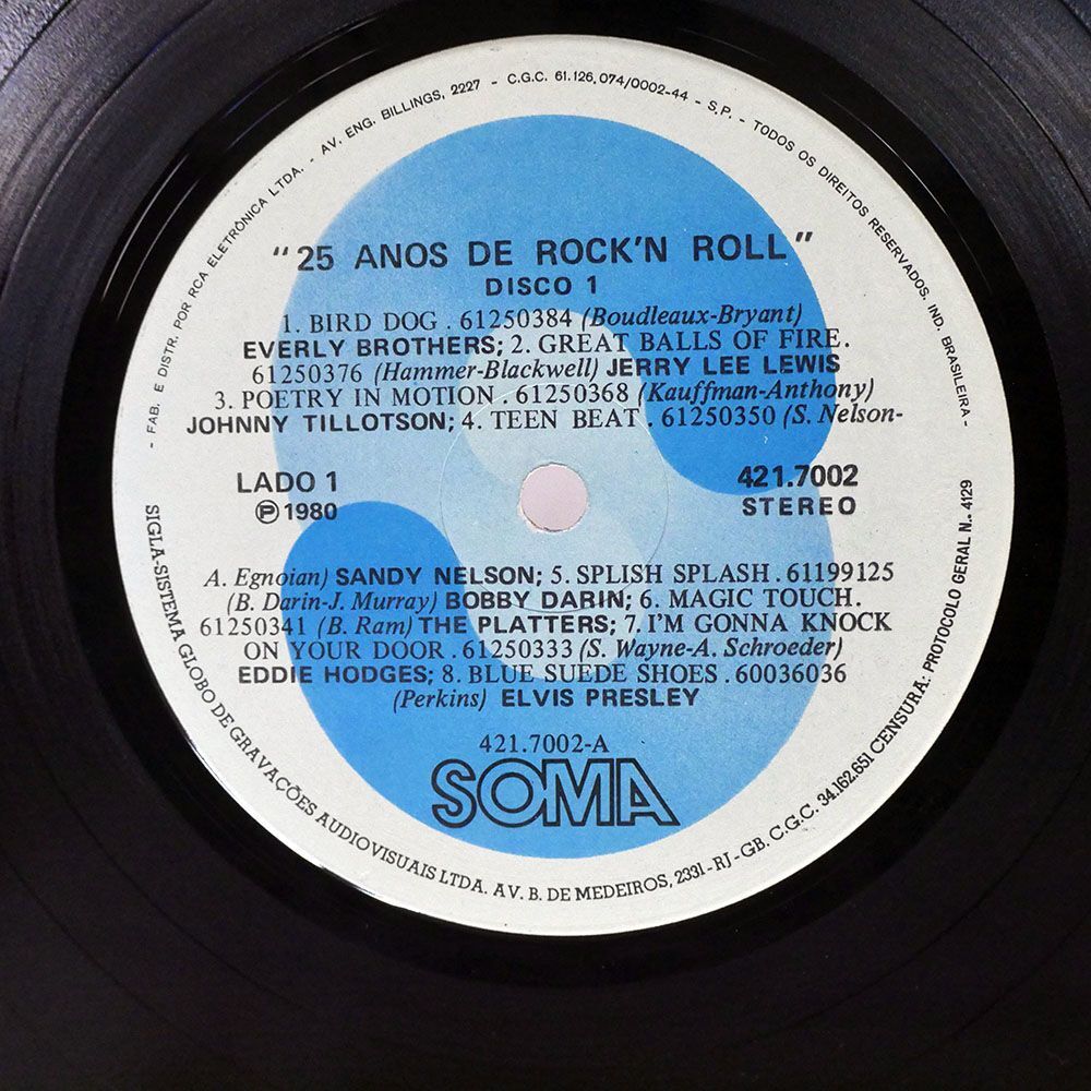 VA/25 ANOS DE ROCKN ROLL/SOMA 4217002 LPの画像2