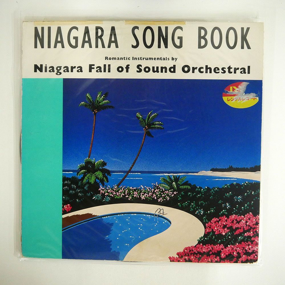 NIAGARA FALL OF SOUND ORCHESTRAL/NIAGARA SONG BOOK/NIAGARA 20AH1444 LP_画像1