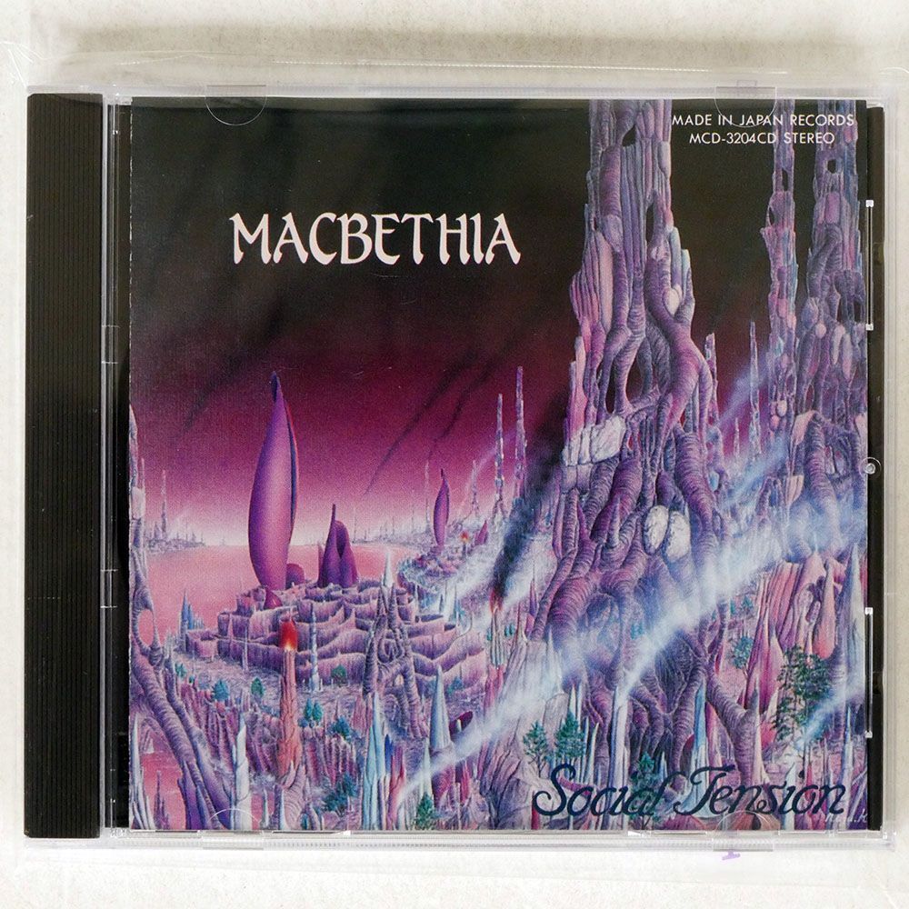 ソシアル・テンション/マクベシア組曲/MADE IN JAPAN RECORDS MCD3204 CD □_画像1