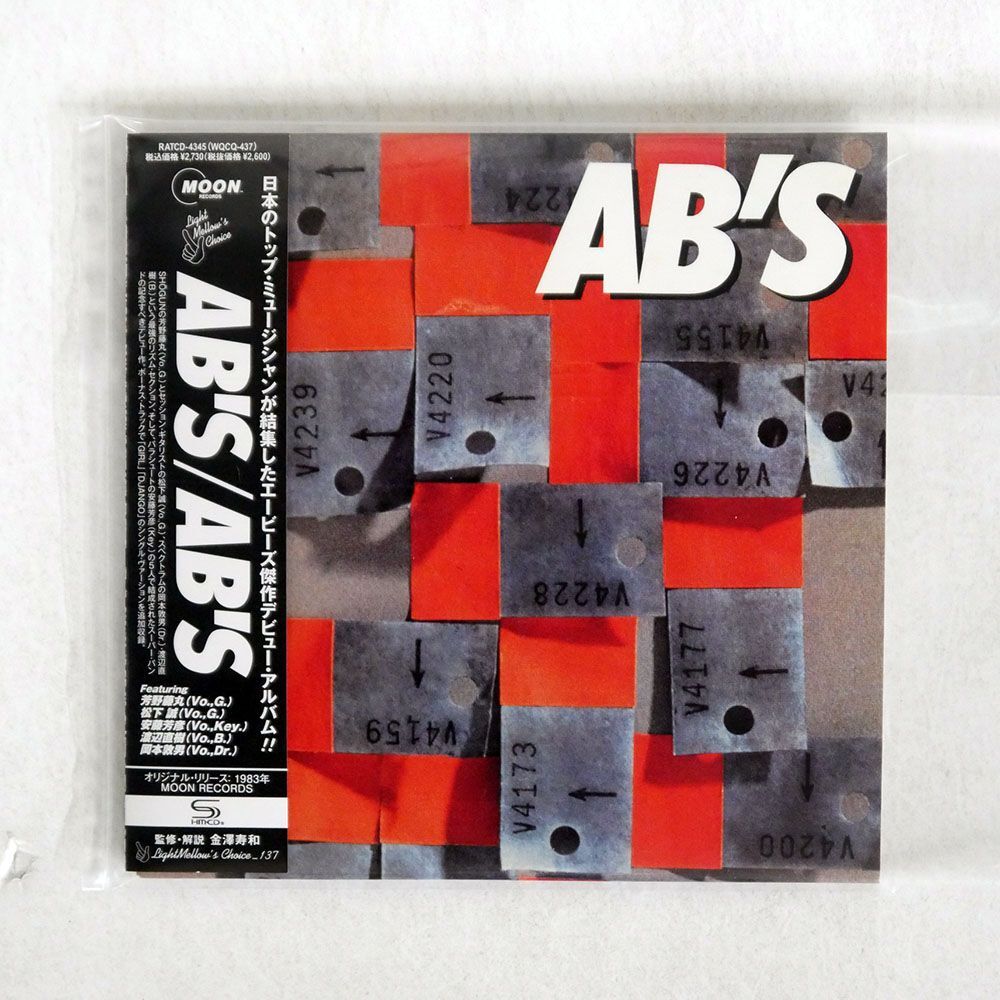 SHMCD 紙ジャケ AB’S/SAME/ワーナーミュージック・ジャパン RATCD4345 CD □の画像1