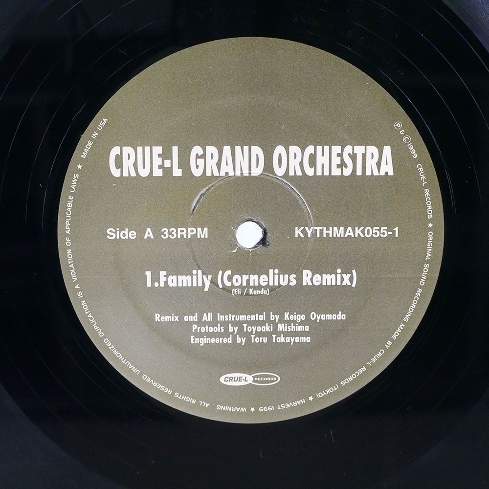 CRUE-L GRAND ORCHESTRA/FAMILY/CRUE-L KYTHMAK055-1 12の画像2