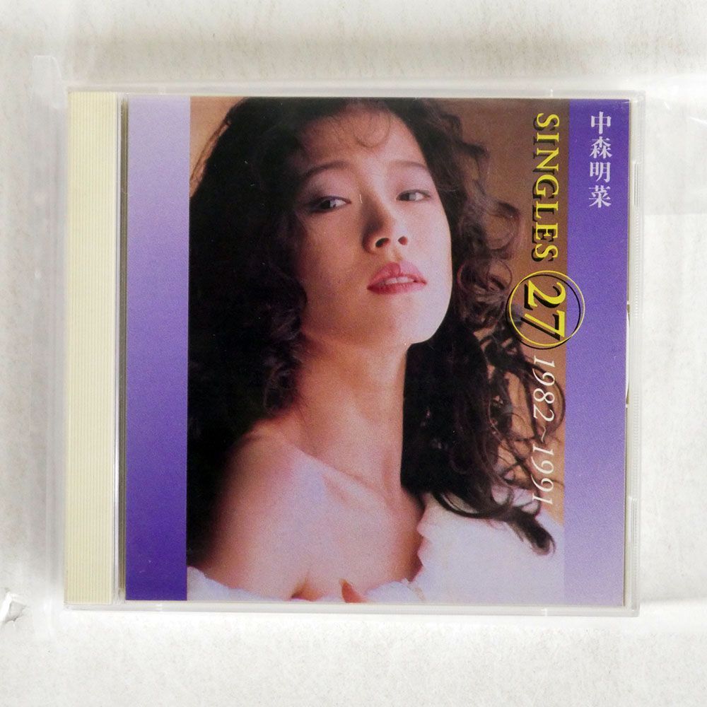 中森明菜/シングルス1982?1991/ワーナーミュージック・ジャパン WPC68057 CDの画像1