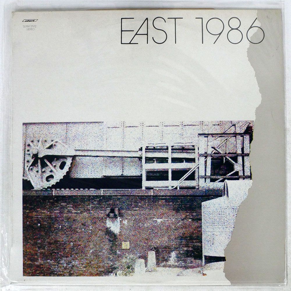 East/1986/Start SLPX17972 LP
