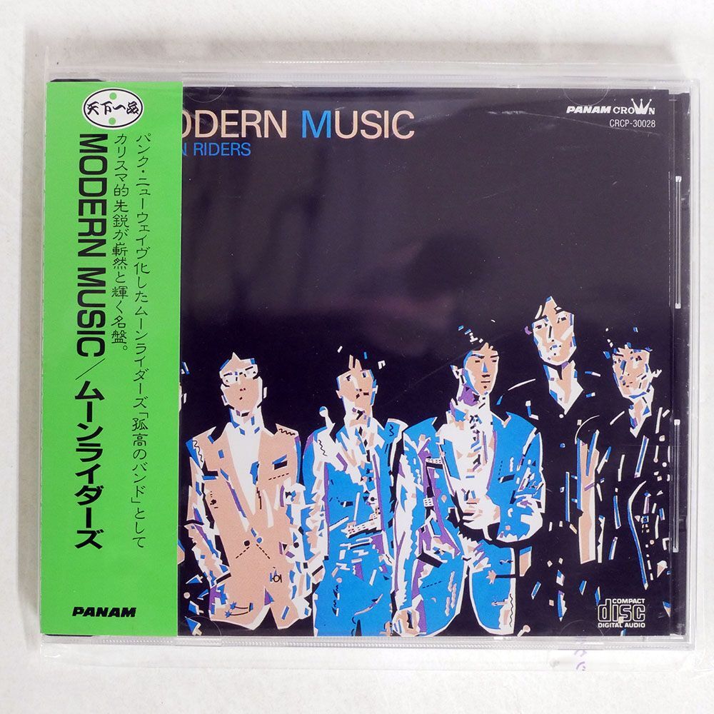 ムーンライダーズ/MODERN MUSIC/日本クラウン CRCP-30028 CD □の画像1
