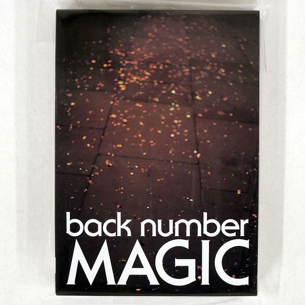 BACK NUMBER/MAGIC/ユニバーサルミュージック UMCK-9990 CD+DVD_画像1