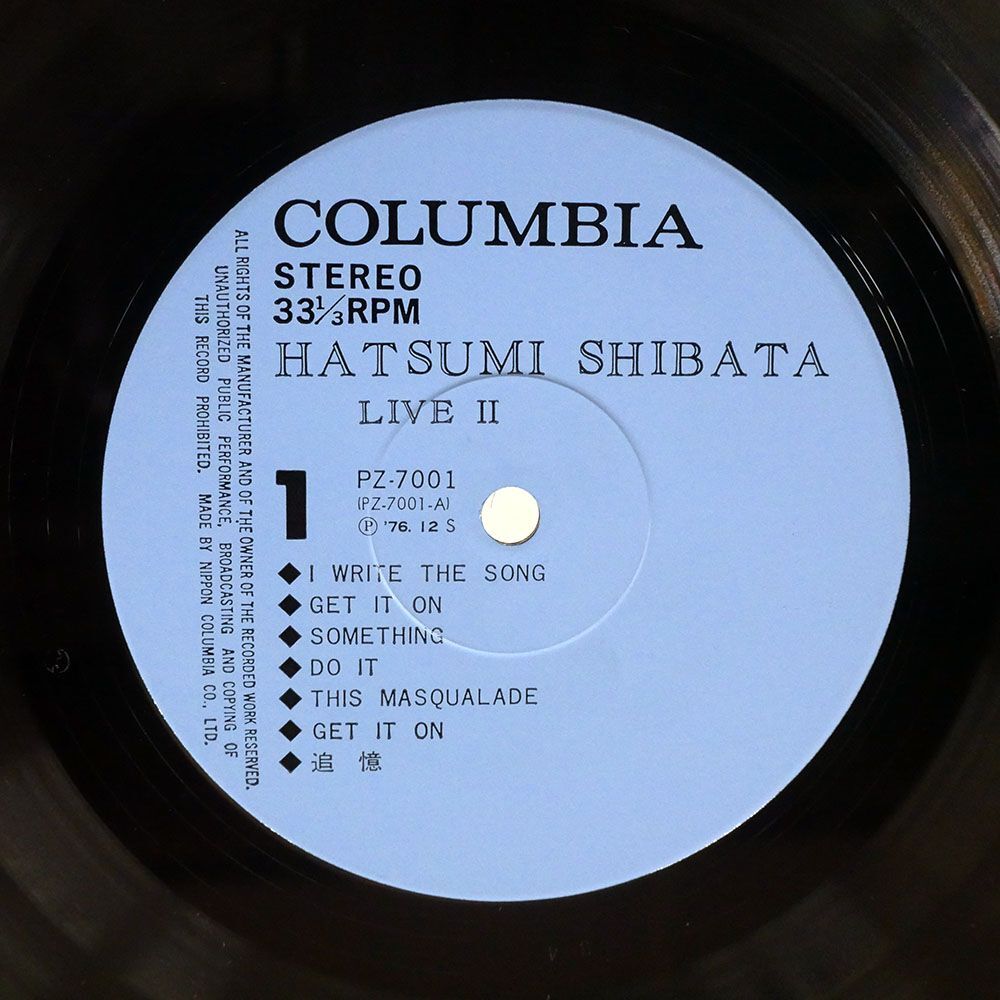 帯付き しばたはつみ/LIVE II/COLUMBIA PZ7001 LP_画像2