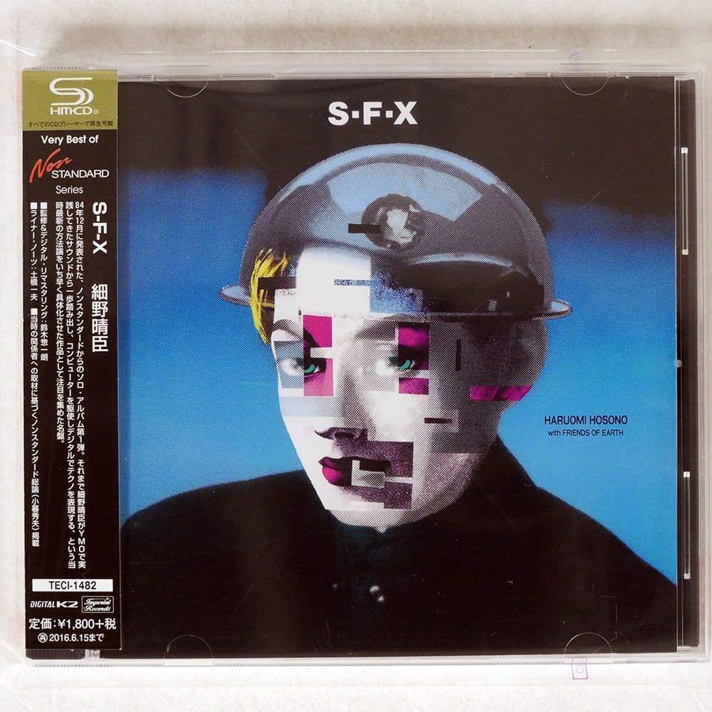 SHMCD 細野晴臣/S-F-X/テイチクエンタテインメント TECI1482 CD □の画像1
