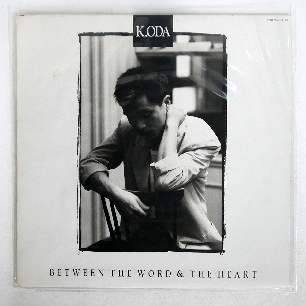 小田和正/BETWEEN THE WORD & THE HEART/FUN HOUSE INC. 28FB2136 LPの画像1