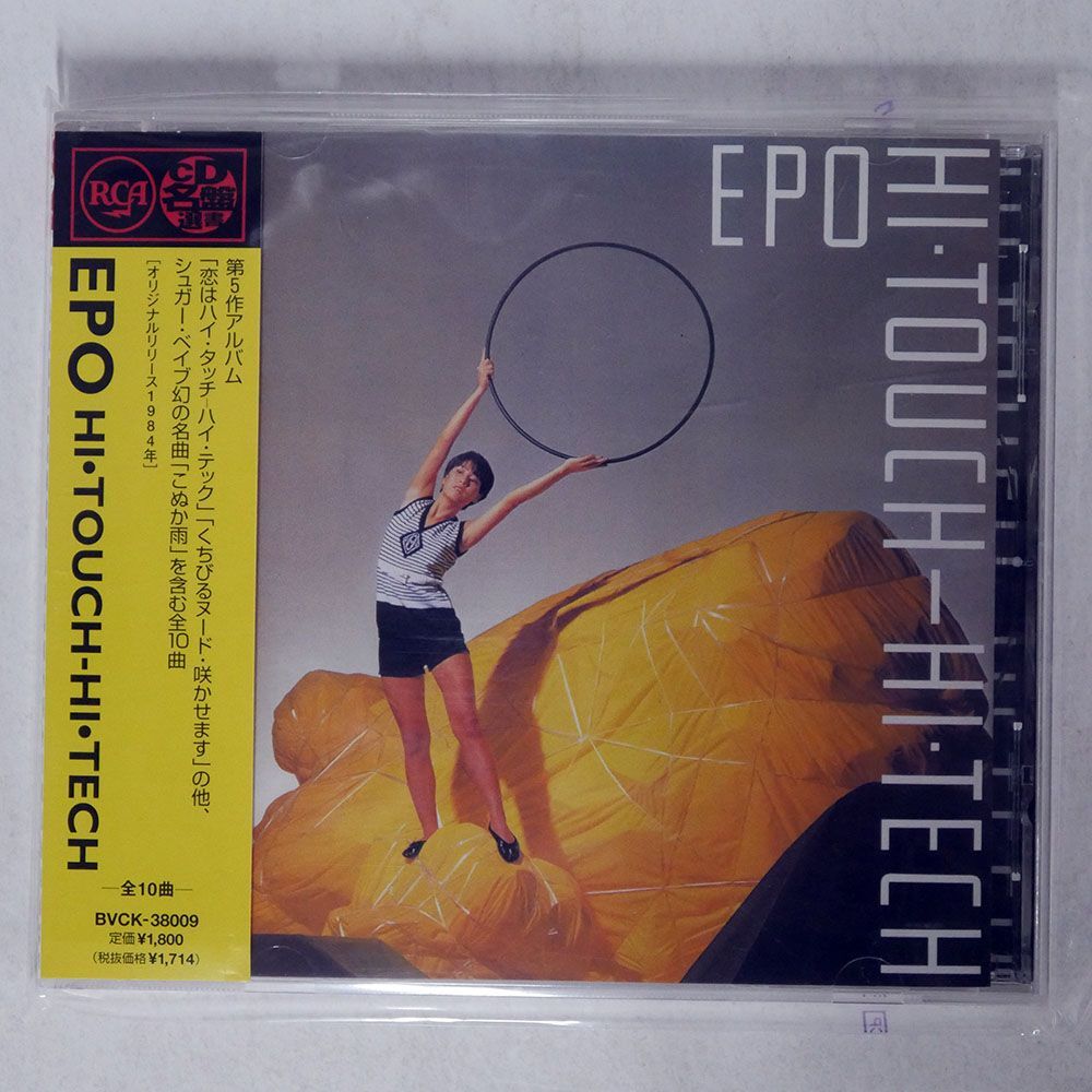 EPO/HI・TOUCH-HI・TEC/BMG BVCK38009 CD □の画像1