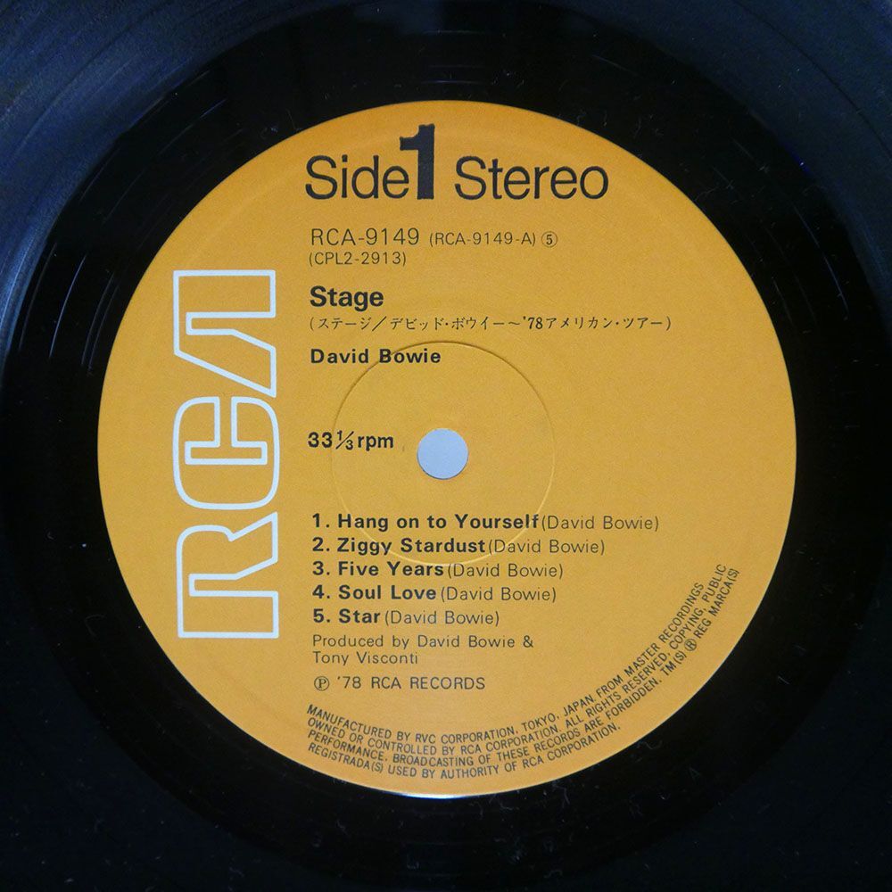 デビッド・ボウイ/ステージ/RCA RCA9149 LPの画像2
