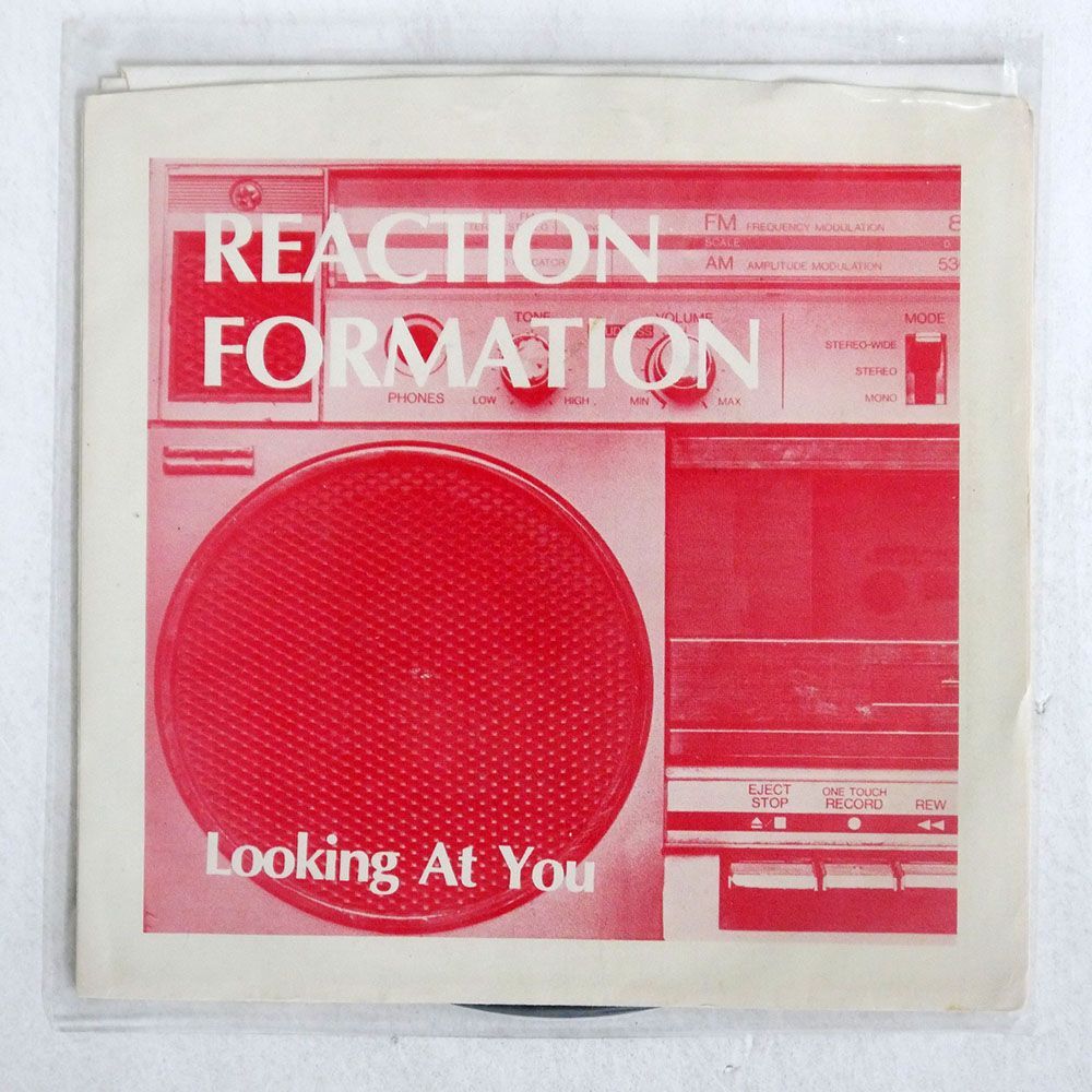 REACTION FORMATION/LOOKING AT YOU / TODAY/NOVA RECORDS 4504 7 □の画像1