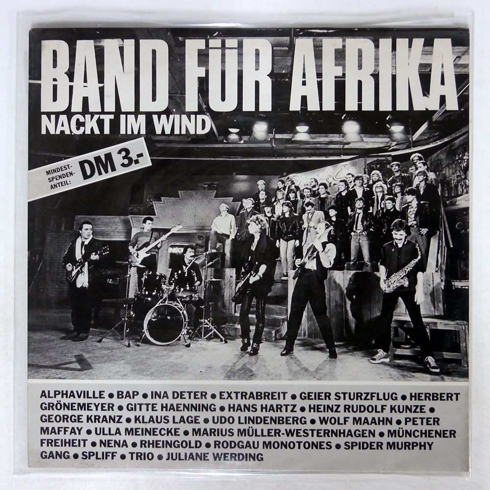 BAND FUR AFRIKA/NACKT IM WIND/CBS A126060 12の画像1