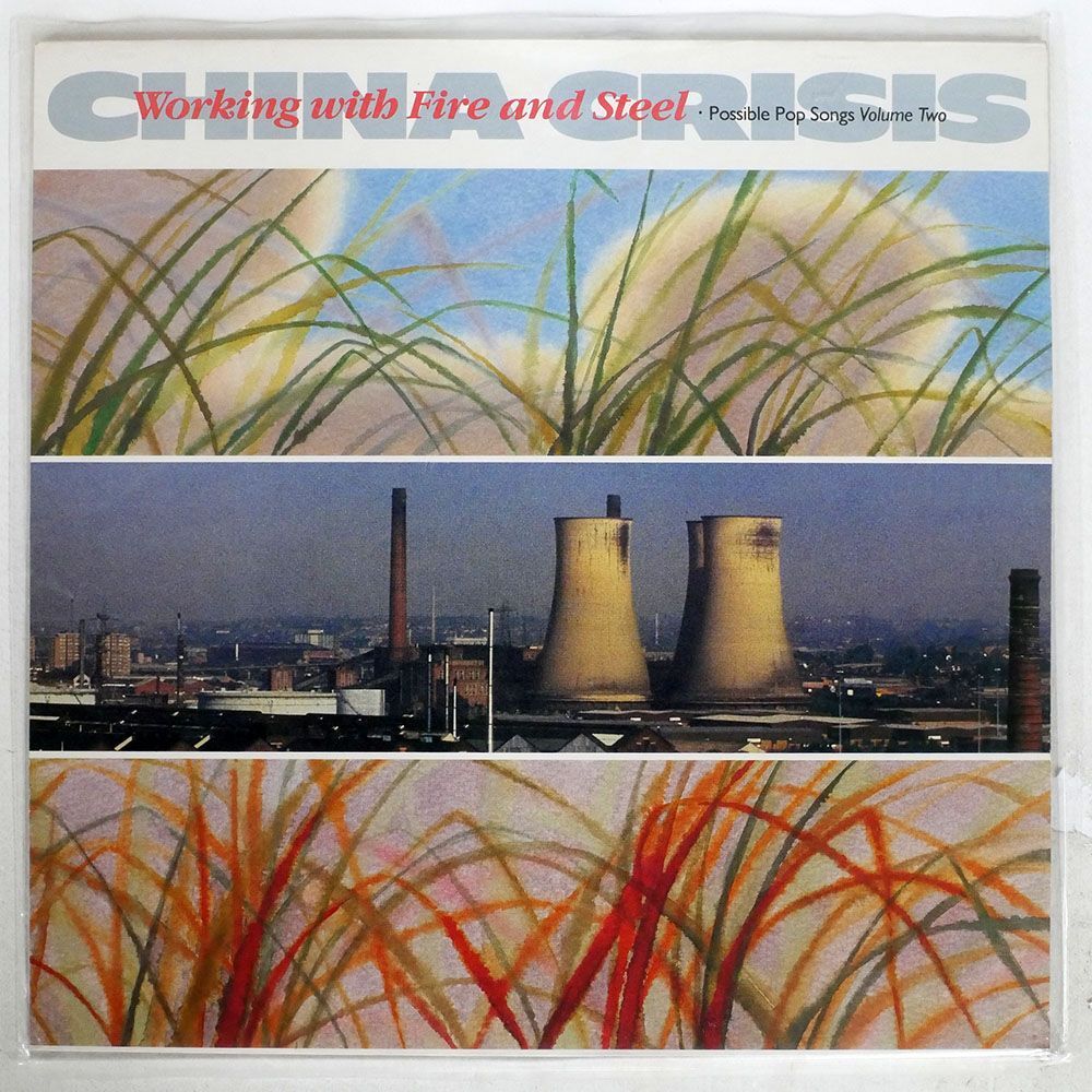 CHINA CRISIS/WORKING WITH FIRE AND STEEL.POSSIBLE POP SONGS VOLUME TWO/VIRGIN V2286 LPの画像1