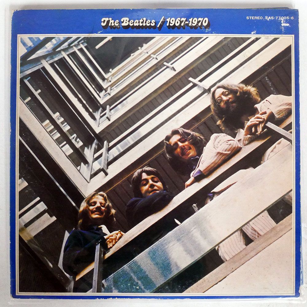 ビートルズ/1967-1970/APPLE EAS77005 LPの画像1