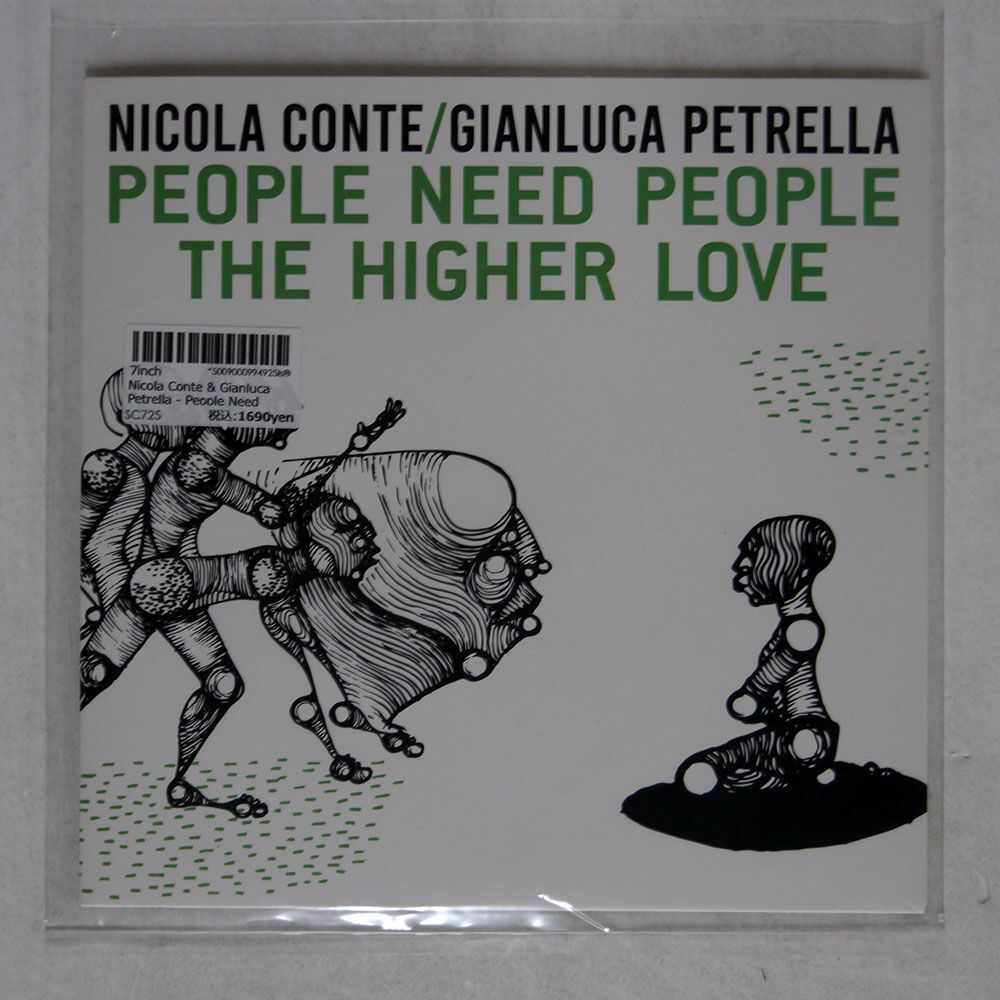 NICOLA CONTE GIANLUCA PETRELLA/PEOPLE NEED PEOPLE THE HIGHER LOVE/SCHEMA SC725 7 □の画像1